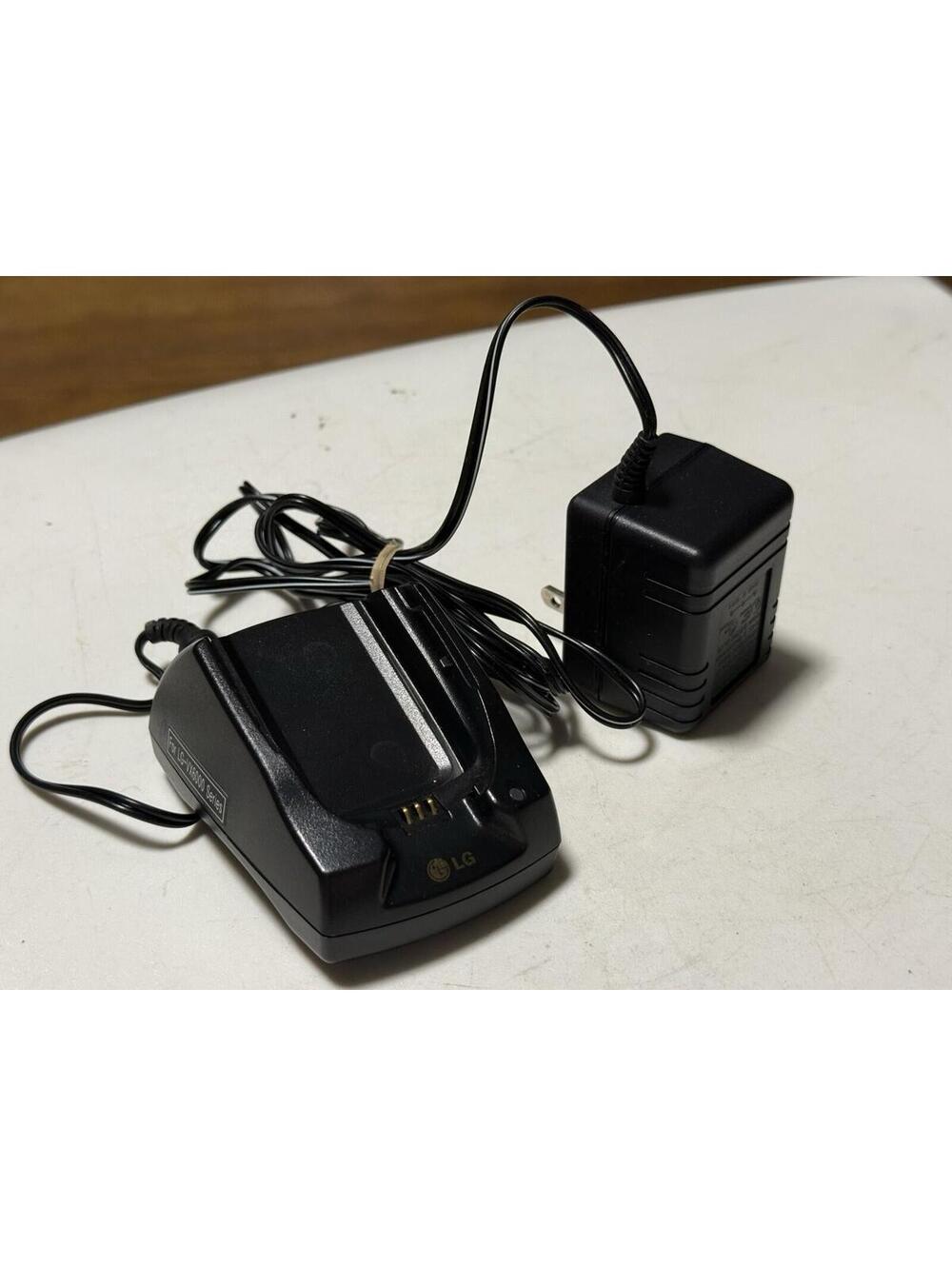 LG DC-B4W Fast Battery Charger 4.2V 0.5A with AC Adaptor - For LG-TM540C Series